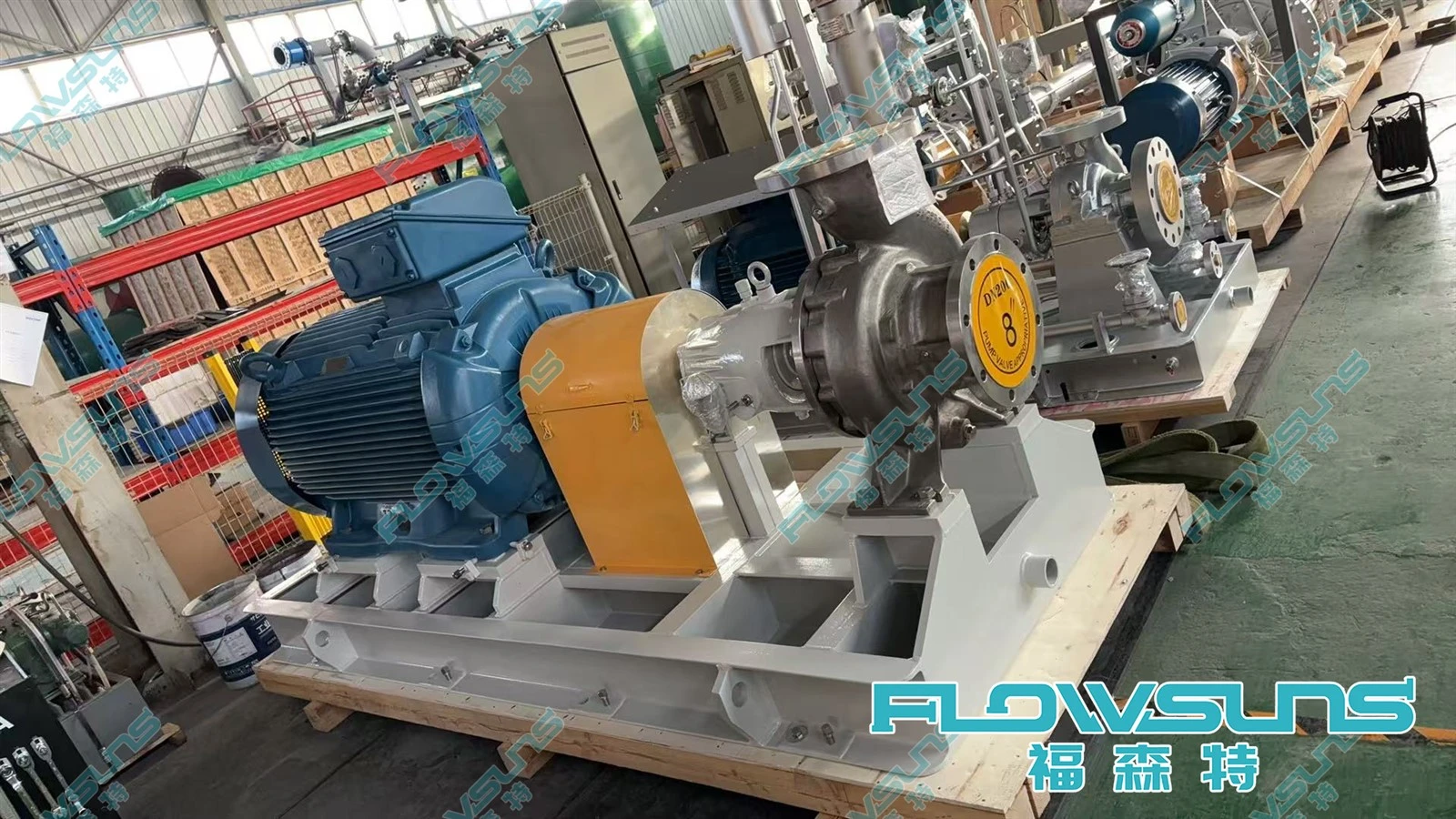 high-head-centrifugal-pump high-head-centrifugal-pump